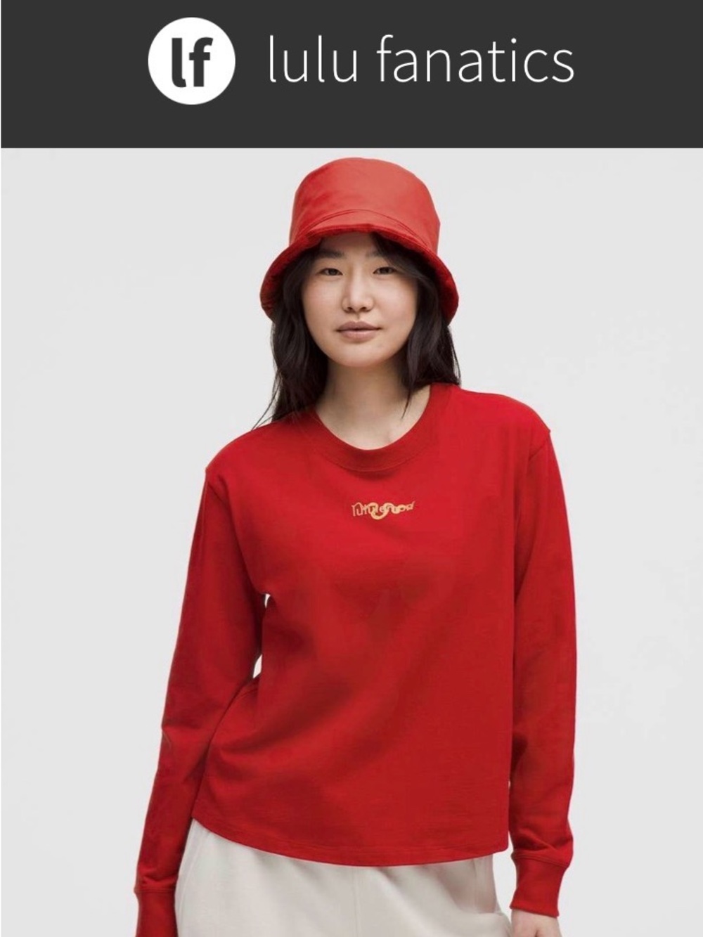 Lululemon *discontinued* Lunar New Year Red Long Sleeve Graphic Tee